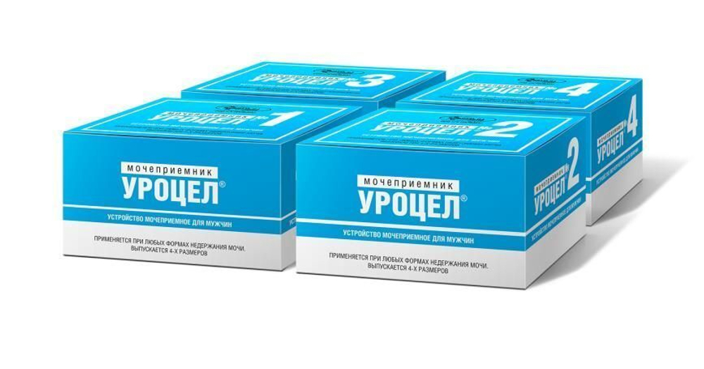 Мочеприемное устройство Уроцел Р4 (серия 12-13)