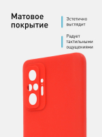 Чехол ROSCO для Xiaomi Redmi Note 10 Pro оптом (арт. XM-RN10P-COLOURFUL-RED)