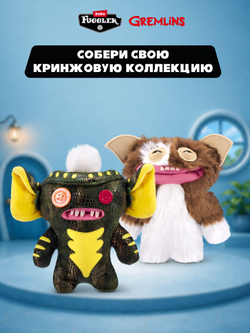 Фуглер Губка Боб мягкая игрушка. FUGGLER x SpongeBob. 15701