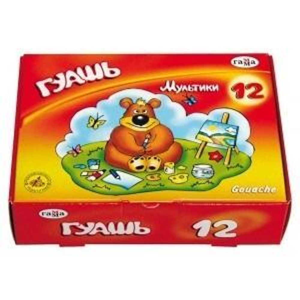 Гуашь 12 цветов 20 мл "Мультики" (Гамма)