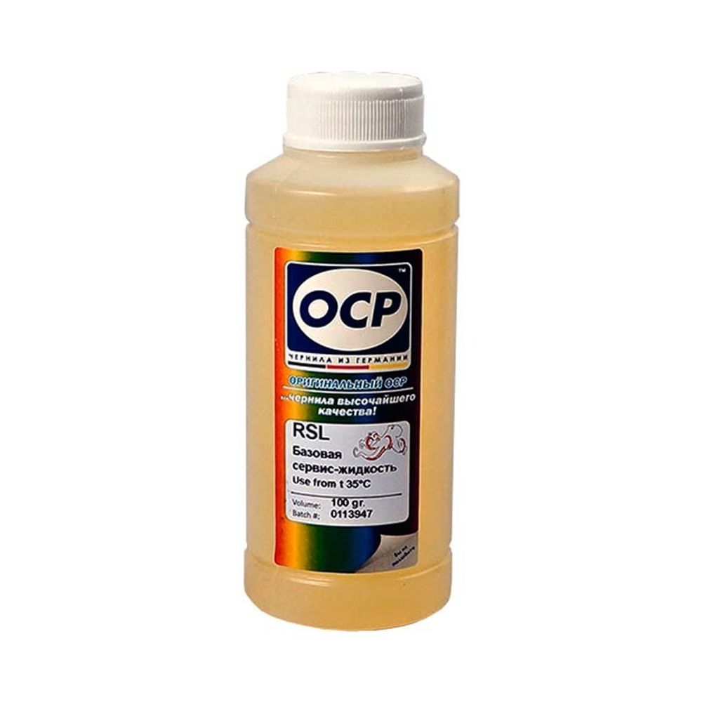Промывочная базовая сервисная жидкость ОСР RSL, Rinse Solution Liquid (100мл, желтая) Промывочная базовая сервисная жидкость ОСР RSL, Rinse Solution Liquid (100мл, желтая)