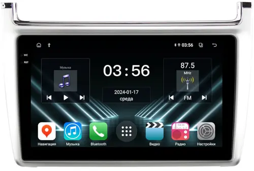 Магнитола для Volkswagen Polo 5 2009-2020 (рамка серебро) - FarCar S280 монитор 9.5" IPS на Android 13, CarPlay