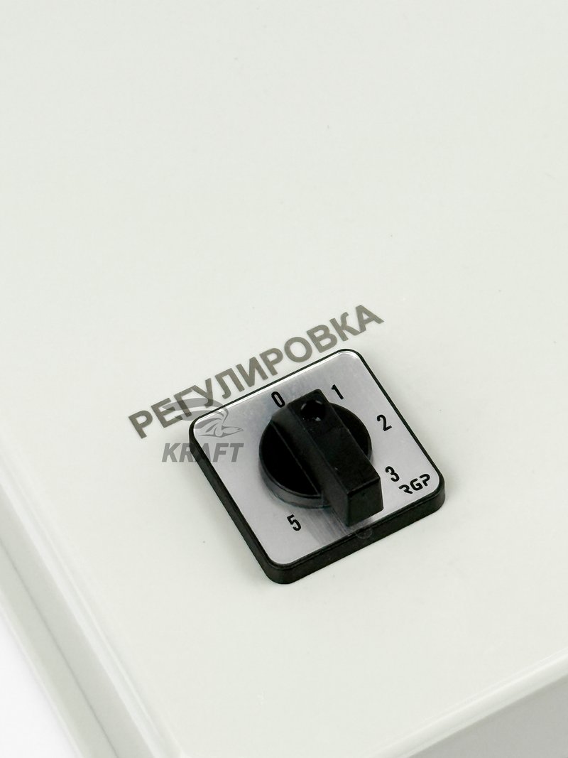 Пятиступенчатый регулятор скорости SRE-220-10, 10А, 230В