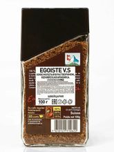 Кофе растворимый Egoiste V.S. Very Spesial 100 г x 4 шт