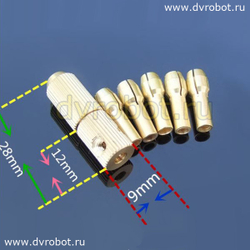 Патрон цанговый 2 мм - 4.3RB