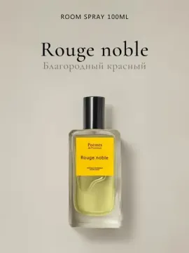 Room spray "ROUGE NOBLE" 100 ml/Интерьерный спрей "ROUGE NOBLE" 100 мл