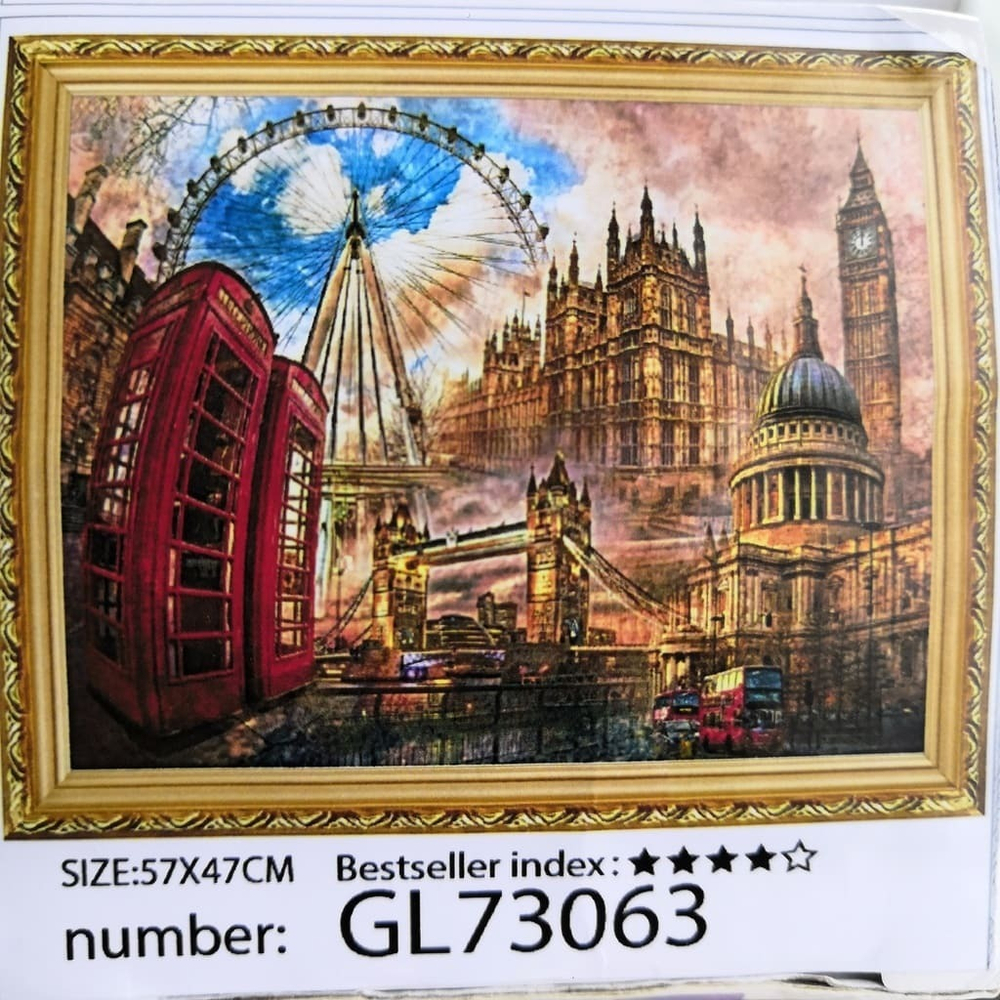 Алмазная мозаика без подрамника 50*40 см GL73063