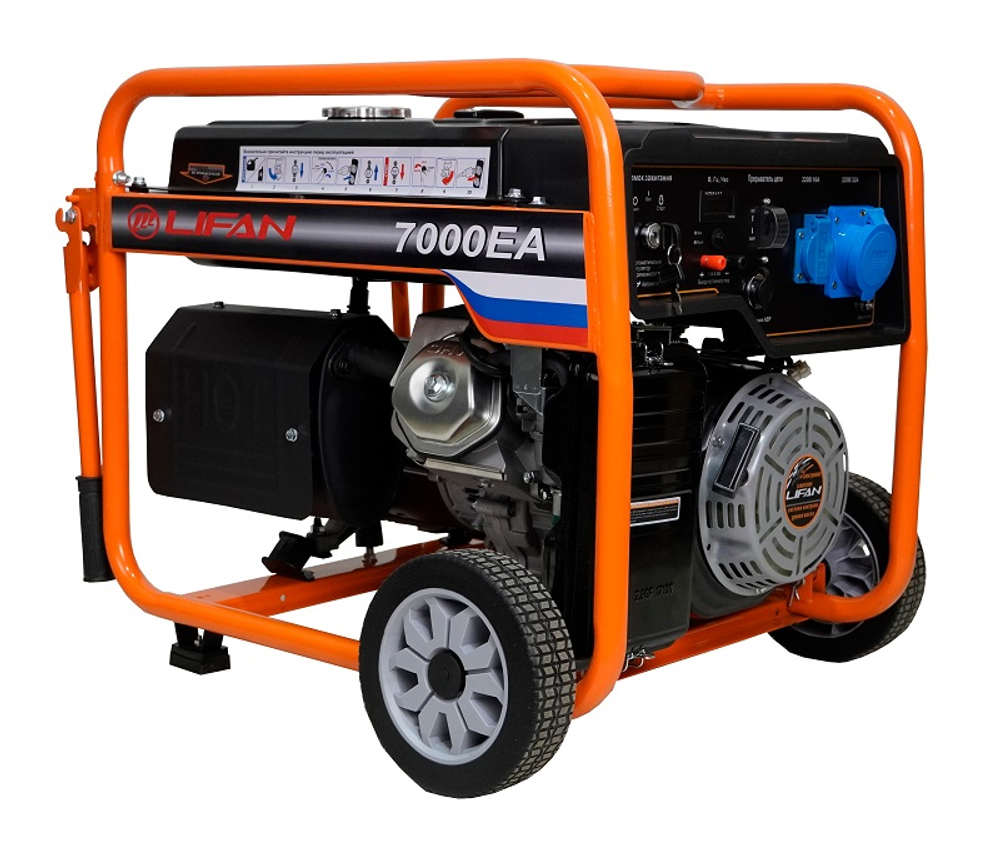 Генератор Lifan 6 GF-5A (7000EA)