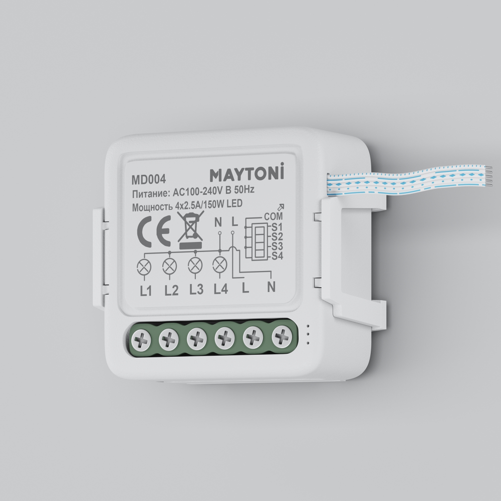W-Fi выключатель четырехканальный Maytoni MD004