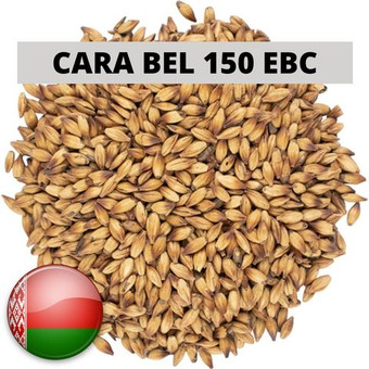 Солод ячменный карамельный "Cara Bel 150" 1 кг. (РБ)