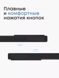 Чехол на Oppo A78