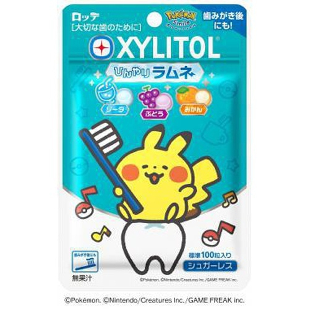 Конфеты против карисса Xylitol Lotte 32 г, 3 вкуса в 1 упаковке, Япония