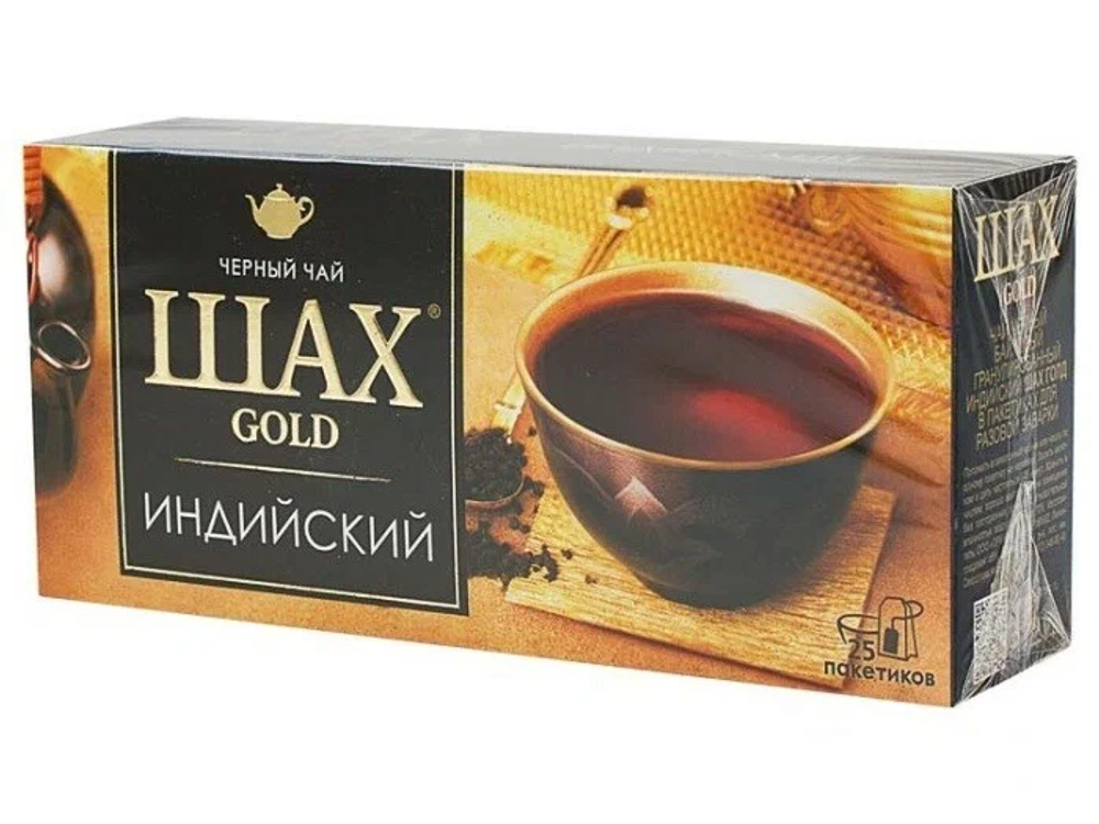Чай Шах Голд индийский 25 пакетиков