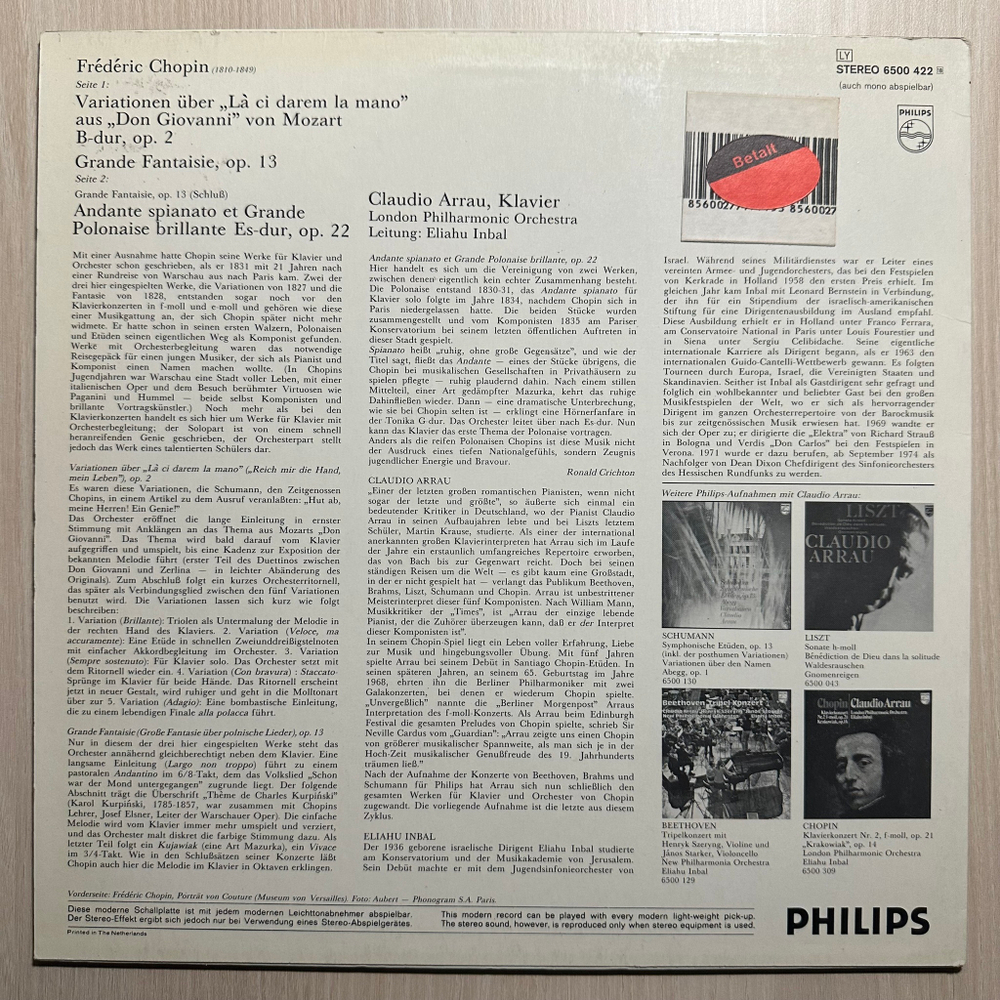 Шопен - Лондонский филармонический оркестр (Голландия 1972г.)