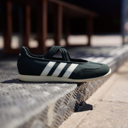ADIDAS Балетки Barreda Mary Jane, белый/ванильный