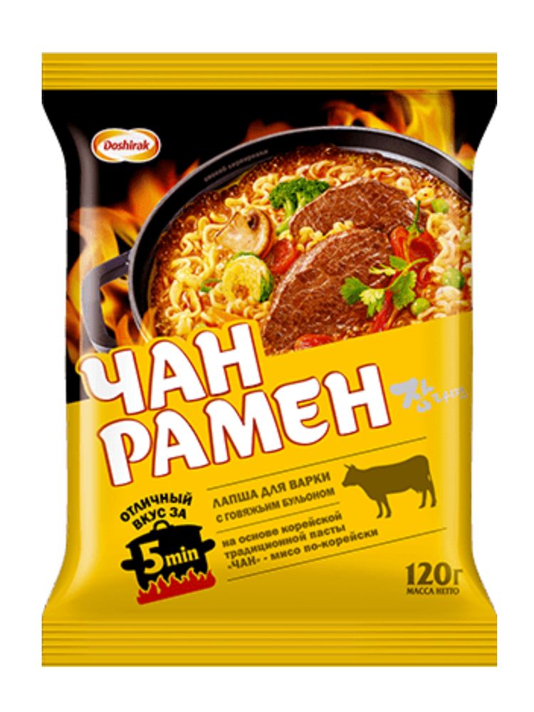 Лапша для варки Чан Рамён со вкусом говядины 120 г, 5 шт