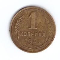 С-А №12 22.09