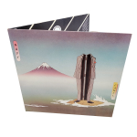 Camel / Nude (LP)