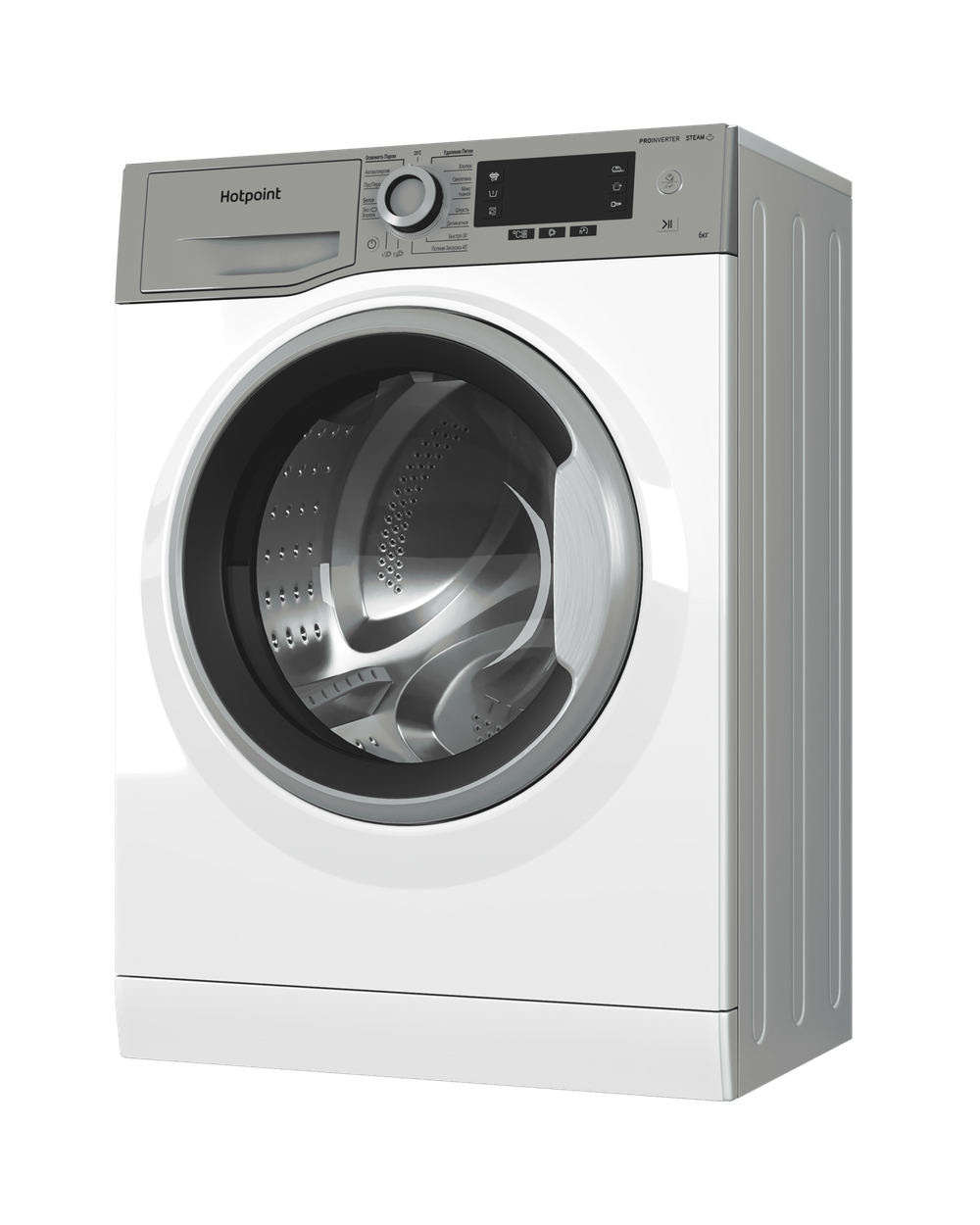 Стиральная машина Hotpoint NSD 6239 US VE
