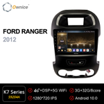 Установочный комплект для FORD Ford Ranger  KUBERG OL-9204