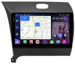 Магнитола для KIA Cerato 3 2013-2018 - FarCar S400-TS18 монитор 9.5" QLED на Android 14, CarPlay, 4G SIM-слот