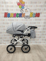 Коляска модульная Indigo Barbara Classic ba04 (св.серый)