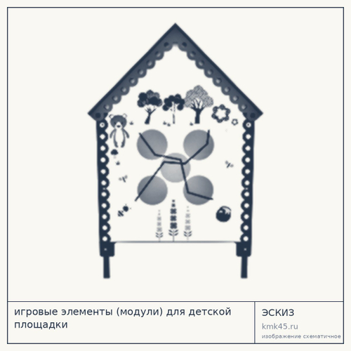 Игровые элементы для детской площадки — от 56 000 ₽