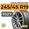 Sailun Atrezzo ZSR2 245/45 R19 102Y XL