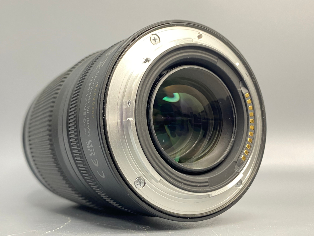 Nikon Nikkor Z 24-200mm 4-6.3 VR