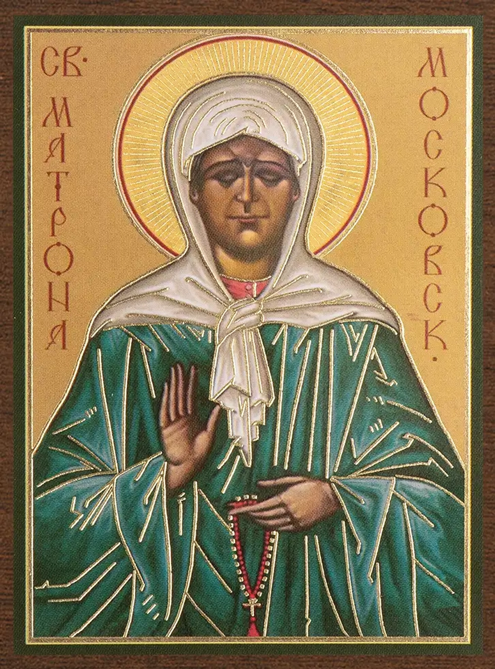 Икона "Матрона Московская", вид 3, 4х6 на МДФ-6