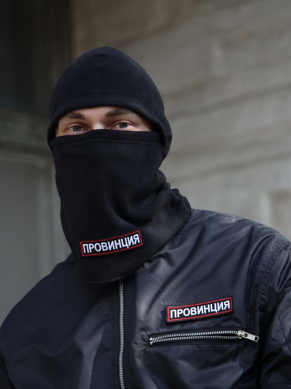 Балаклава флисовая