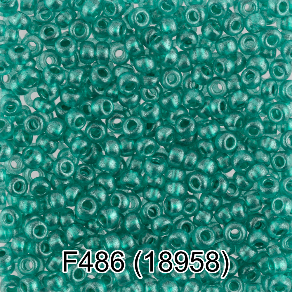 Бисер Чехия "GAMMA" круглый 6 10/0 2.3 мм F486 бирюзовый ( 18958 )
