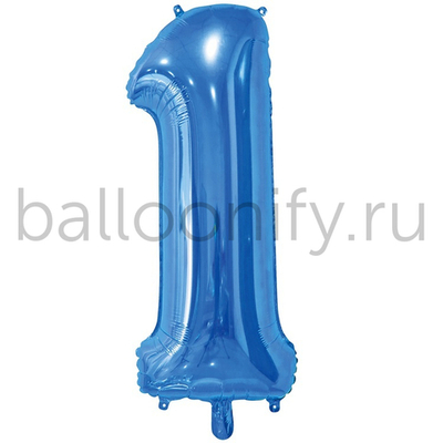 Шар ЦИФРА 1 Blue 26" 66 см