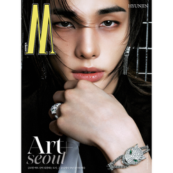 Журнал W - 2026 Vol.9 (Cover. Stray Kids HYUNJIN)