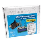Arduino набор на 35 уроков MAXI, MR015 Мастер Кит