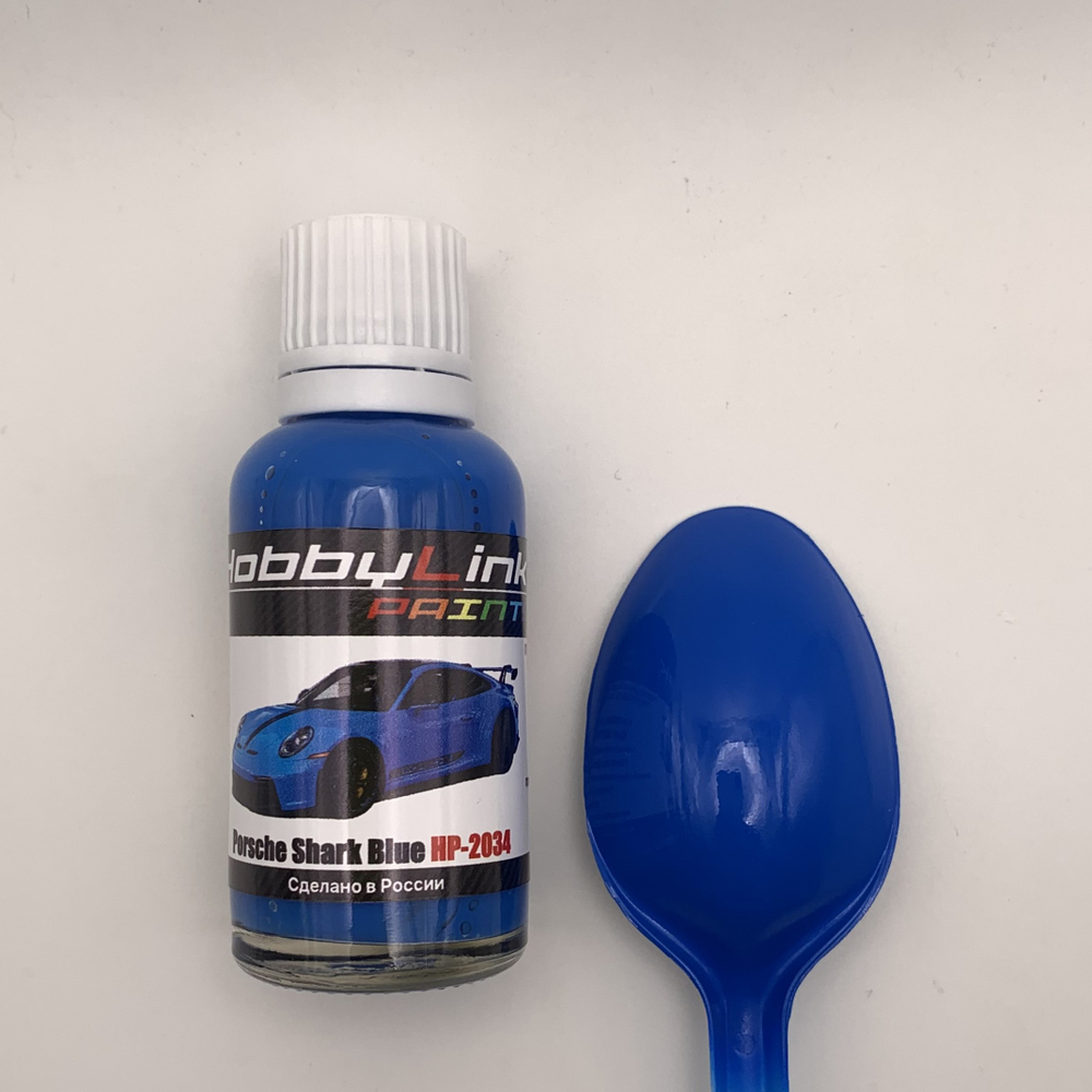 Краска лаковая HobbyLink Porsche Shark Blue HP-2034