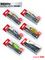Воблеры сусп. LJ Pro Series BASARA SP 05.60/025SET 6шт. набор