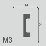 Молдинг XPS POLYMER М 3 50/14