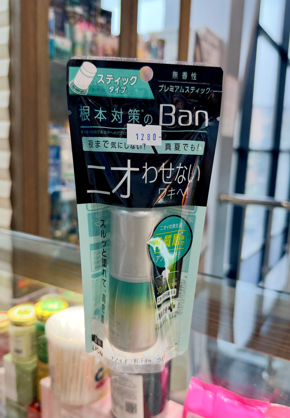 Премиальный твердый дезодорант-антиперспирант LION Ban Sweat Block Stick Premium (без аромата), 20 г