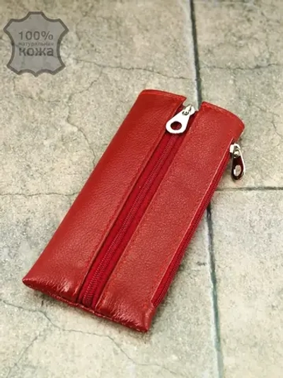 Ключница кожаная