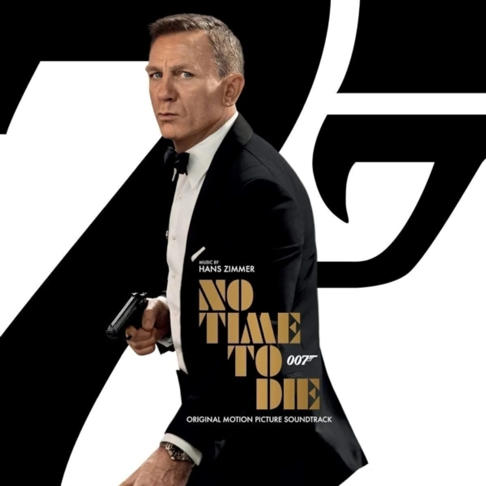 Soundtrack / Hans Zimmer: No Time To Die (Coloured Vinyl)(2LP)