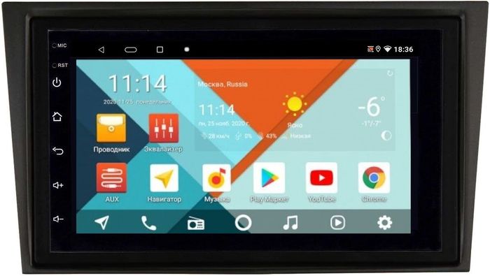 Магнитола для Opel Astra H, Antara, Corsa, Vectra, Zafira B (серая/черная) - GT7-RP-OPVTD/RP-11-028 на Android 10