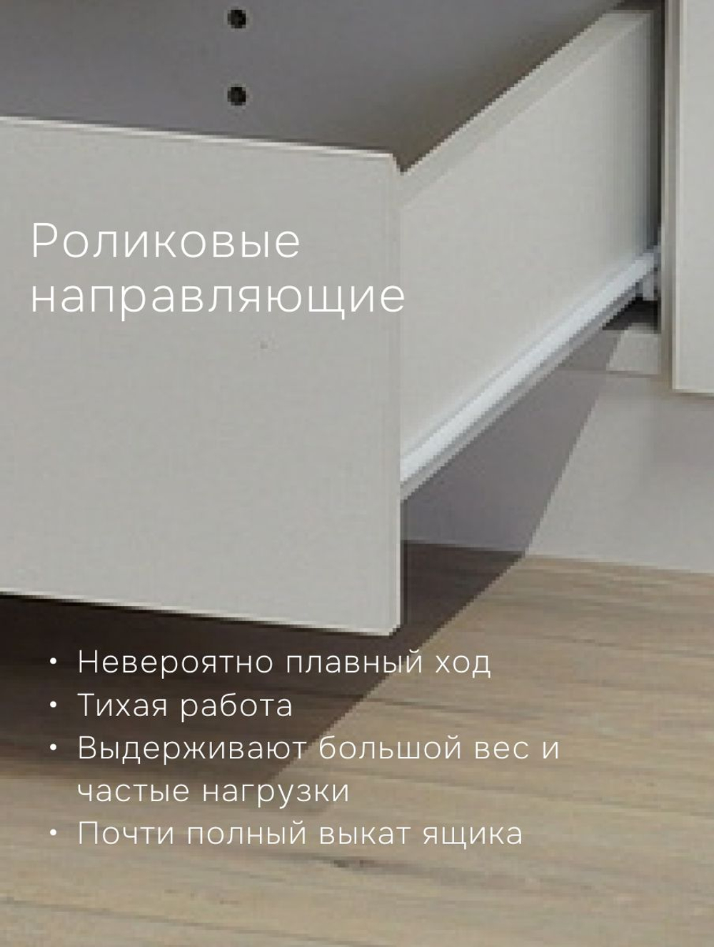 Шкаф распашной 134х60х210, Лайн, для вещей, 3 двери + 2 ящика, деревянный, в прихожую, спальню, белый, MarMur, Marmur