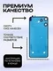 Задняя крышка для Nothing Phone (3a) Lite со стеклом камеры, белая (White)