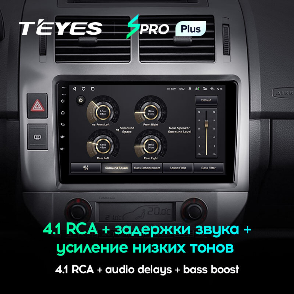 Teyes SPRO Plus 9"для Volkswagen Polo Mk4 2001-2009