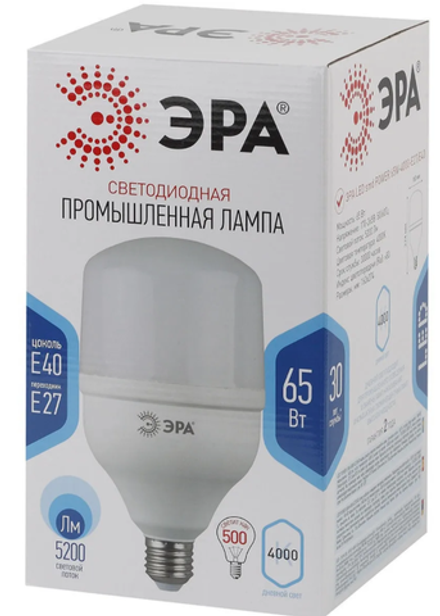 (1 шт) Лампа светодиодная "ЭРА" E27 30W 4000K матовая LED POWER T100-30W-4000-E27