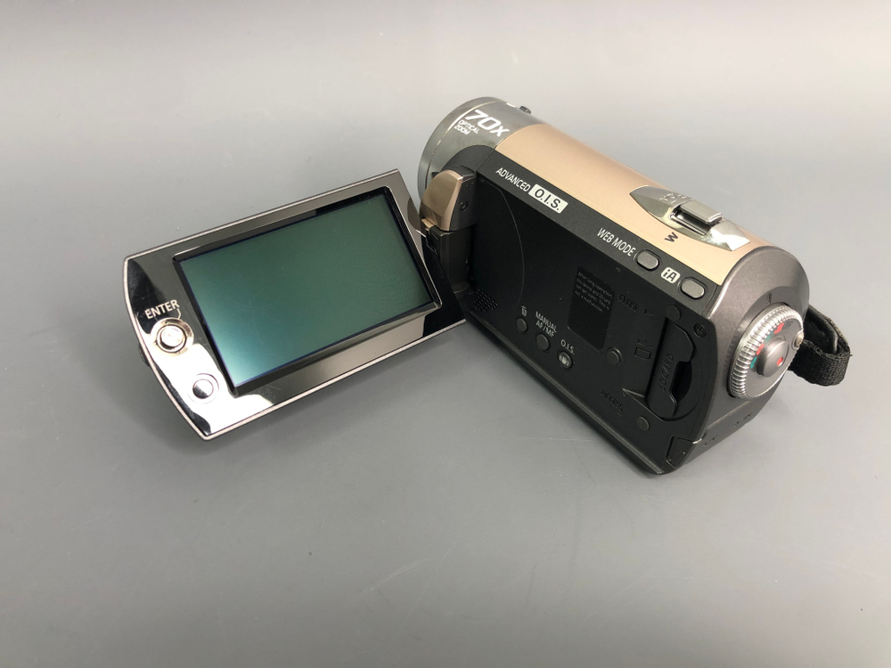 Panasonic SDR-S26