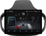 Магнитола для Chery Tiggo 7 2016-2020 - Teyes CC4-PRO монитор 13" 2K QLED на Android 13, Быстрейшая, Snapdragon 778G, ИИ, CarPlay, DSP, 4G SIM-слот