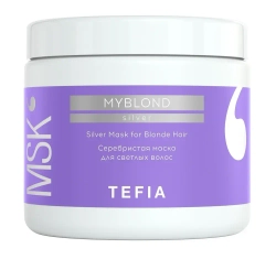 Серебристая маска для светлых волос Myblond Tefia Silver Mask for Blonde Hair, 500 мл