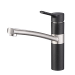 Смеситель EMAR EC-3011